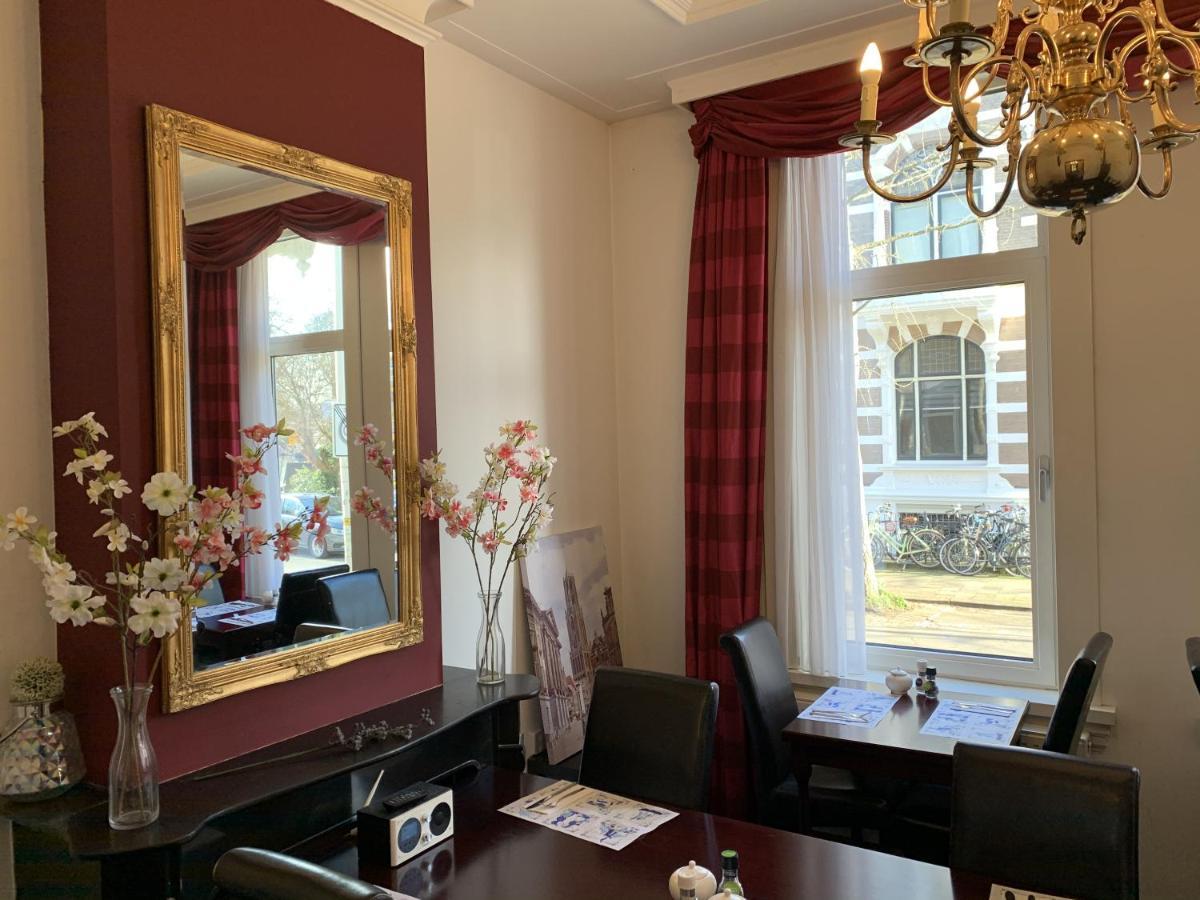Hotel Oorsprongpark City Centre Utrecht Dış mekan fotoğraf