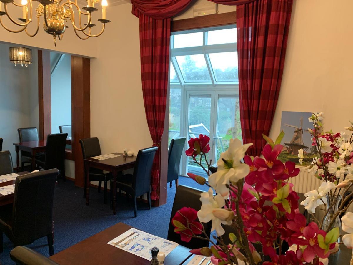 Hotel Oorsprongpark City Centre Utrecht Dış mekan fotoğraf