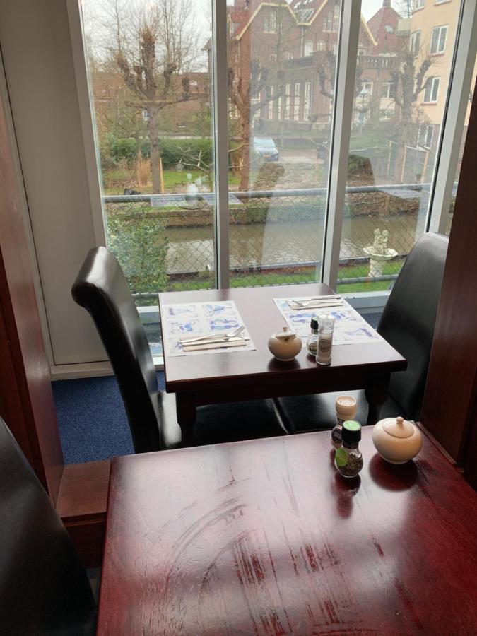 Hotel Oorsprongpark City Centre Utrecht Dış mekan fotoğraf